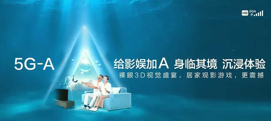 甘孜县甘孜县贡隆乡 移动宽带