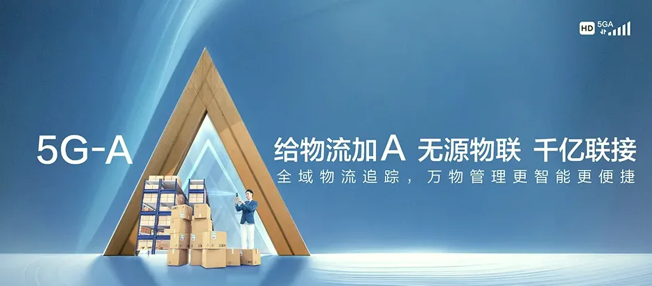甘孜县甘孜县四通达乡 移动宽带