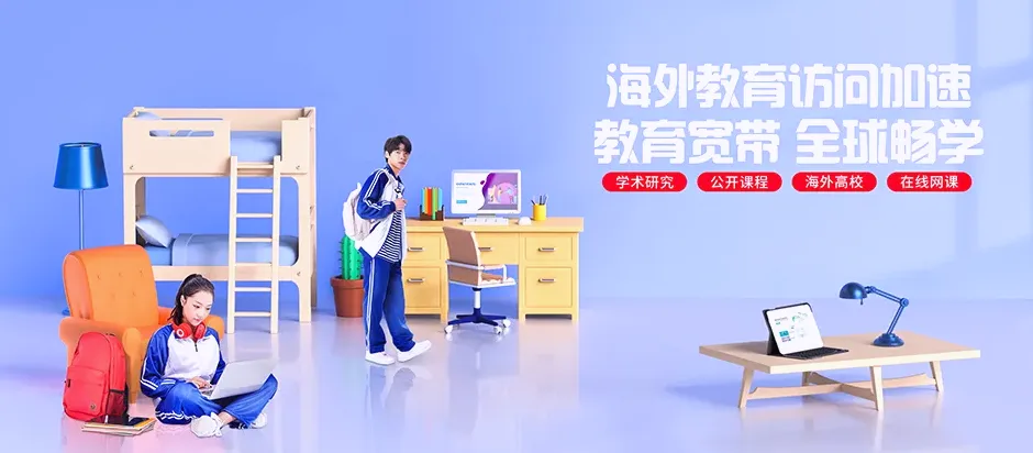 甘孜县甘孜县茶扎乡 移动宽带